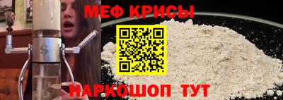 mdpv Конаково