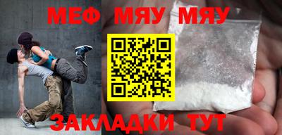 mdpv Конаково