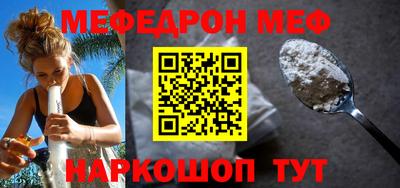 а пвп мука Коммунар