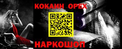 mdpv Конаково