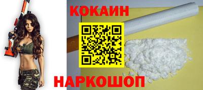 а пвп мука Коммунар