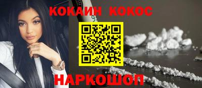 mdpv Конаково