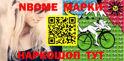 mdpv Конаково