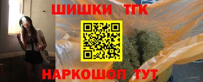 прущий лед Комсомольск-на-Амуре