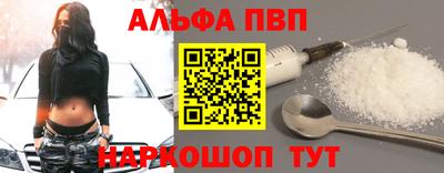 а пвп мука Коммунар