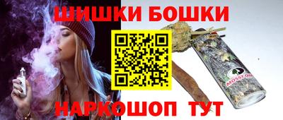 mdpv Конаково