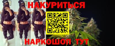 а пвп мука Коммунар