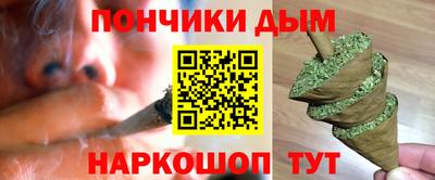 mdpv Конаково