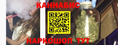 а пвп мука Коммунар