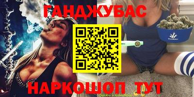 а пвп мука Коммунар