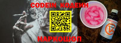 mdpv Конаково