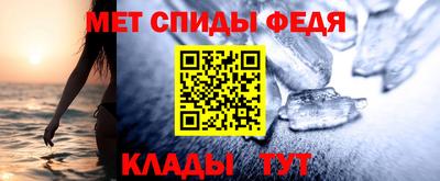а пвп мука Коммунар