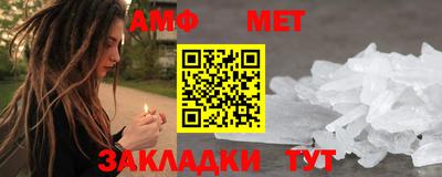 а пвп мука Коммунар