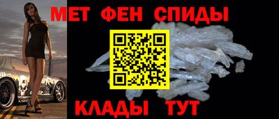 а пвп мука Коммунар