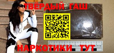 прущий лед Комсомольск-на-Амуре
