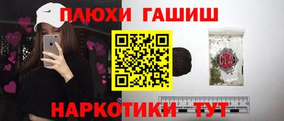 mdpv Конаково