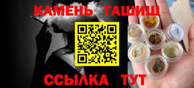 mdpv Конаково