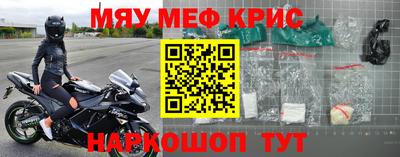 mdpv Конаково