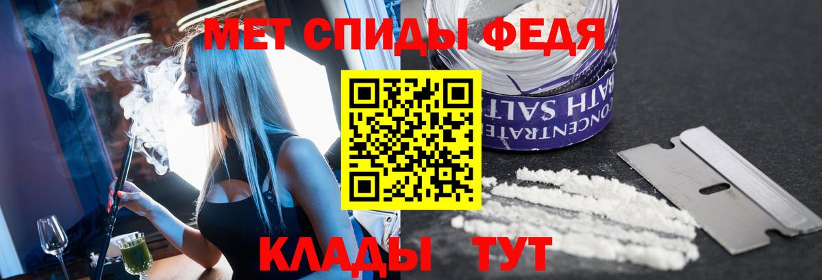 Первитин витя Ульяновск
